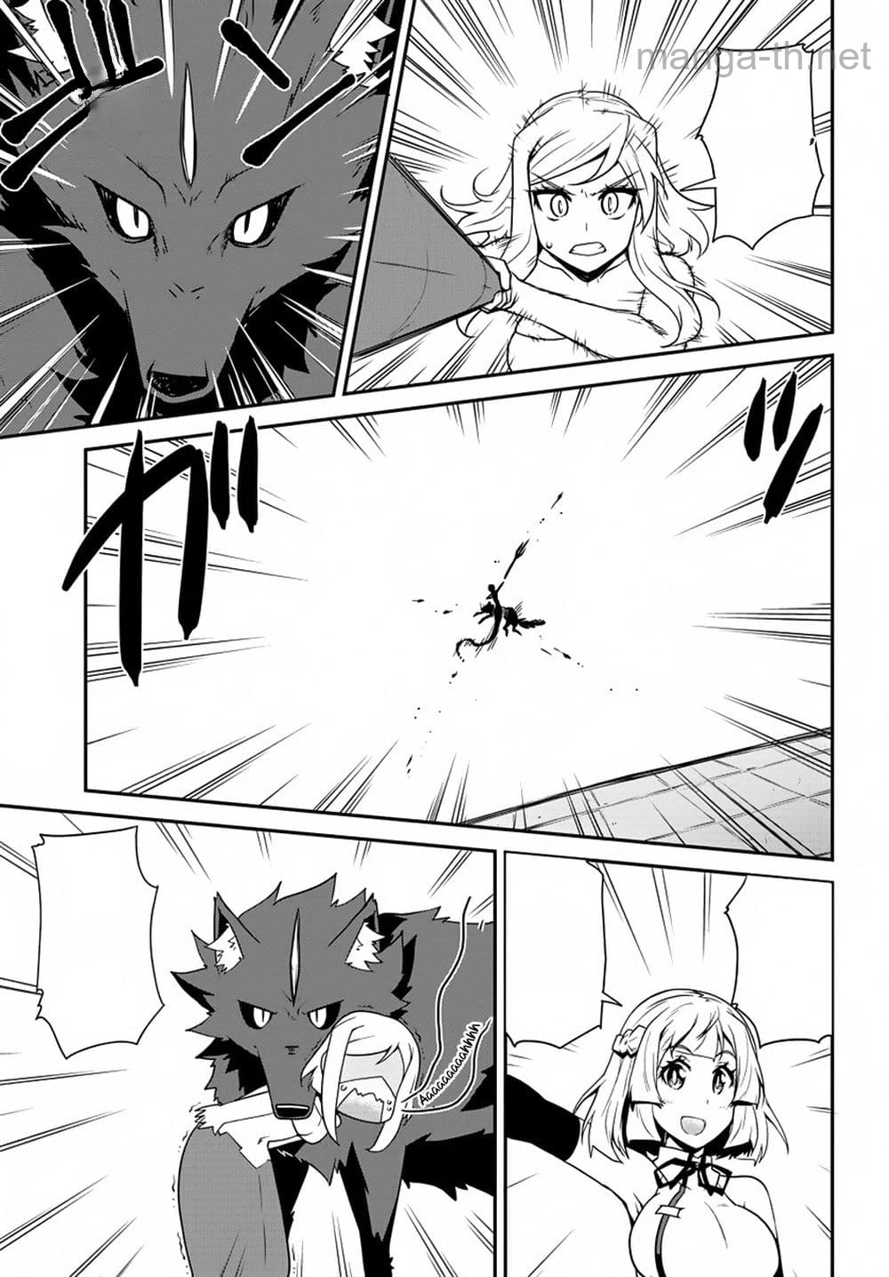 Isekai Nonbiri Nouka หน้า 5