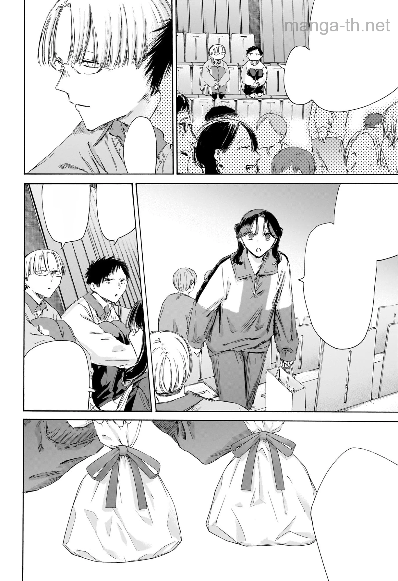 Ao no Hako หน้า 4