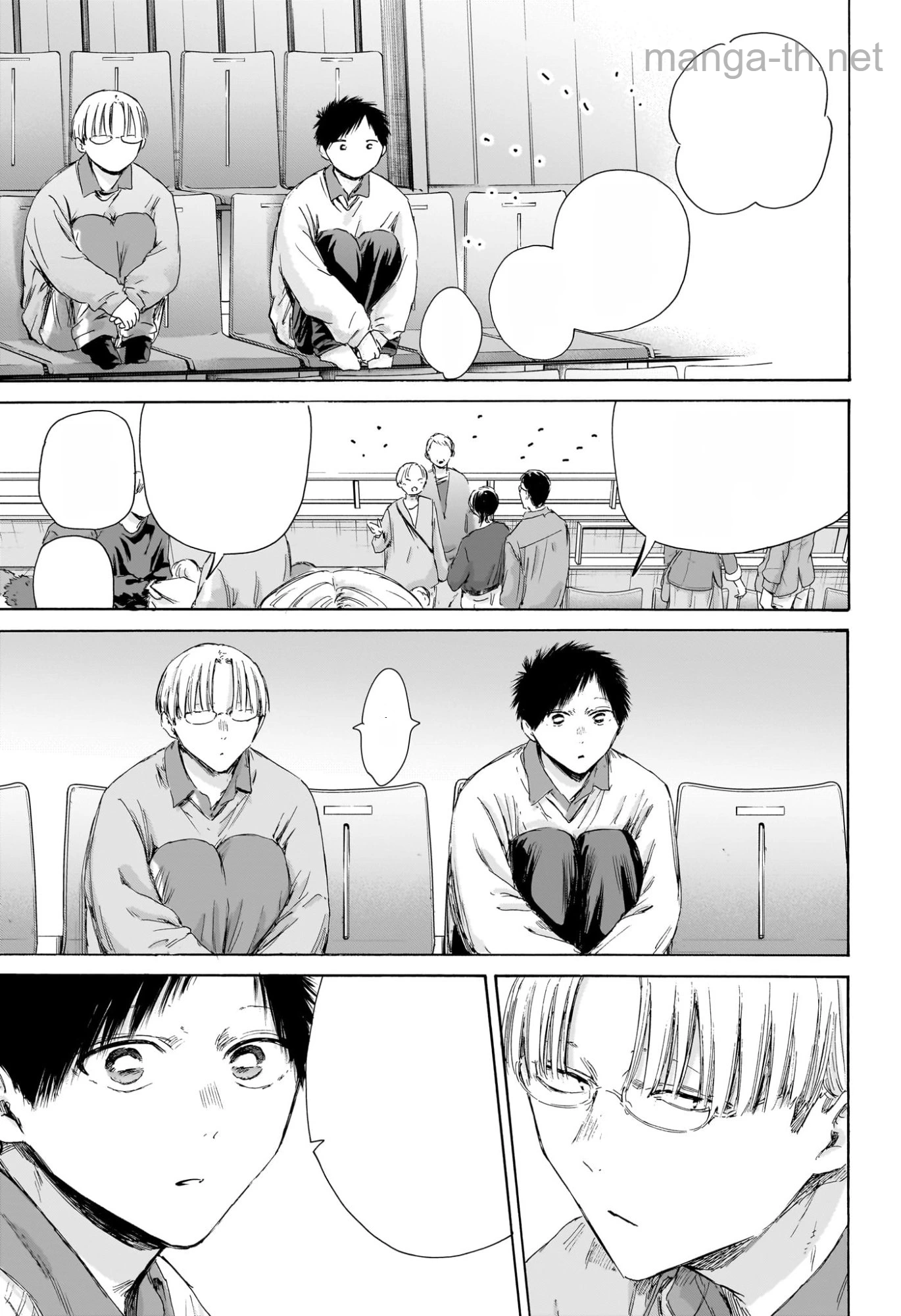 Ao no Hako หน้า 3