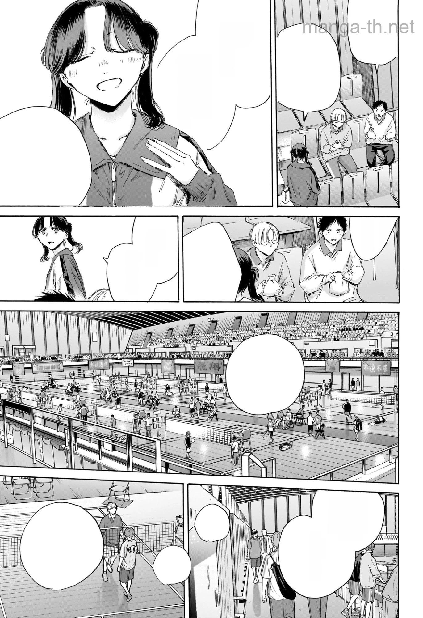 Ao no Hako หน้า 5