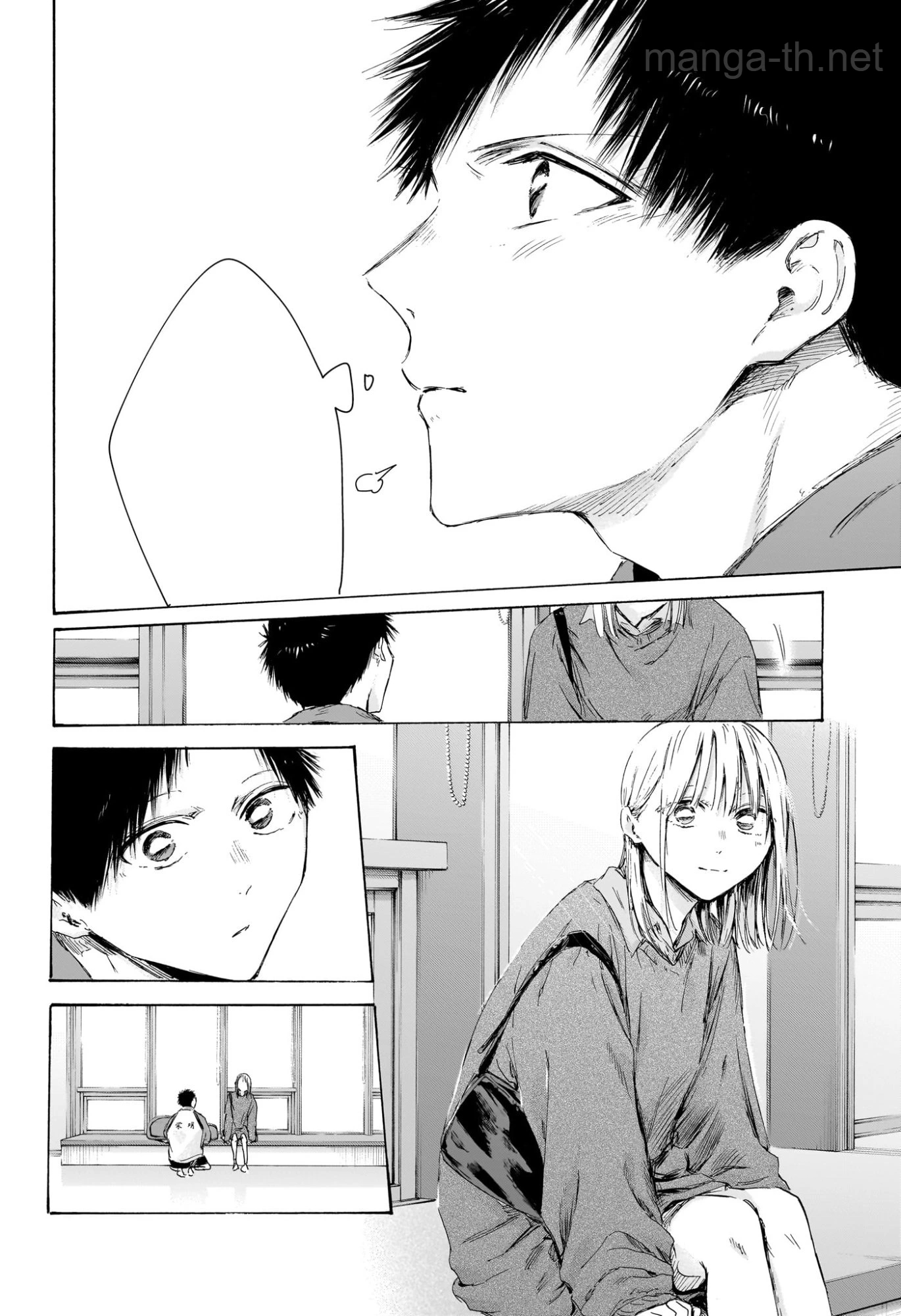 Ao no Hako หน้า 10