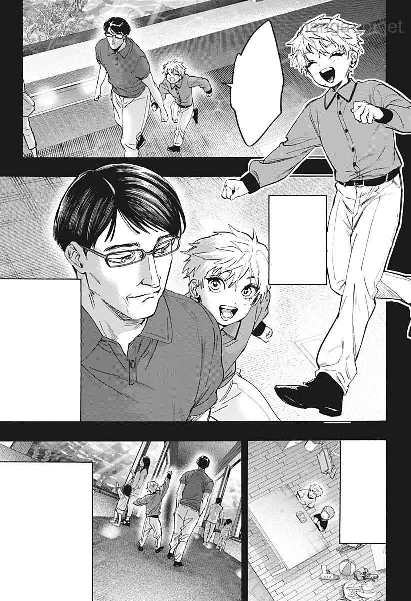 Marriagetoxin หน้า 5