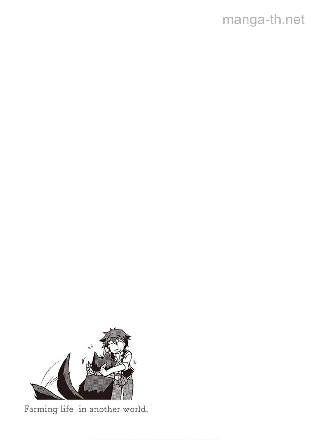Isekai Nonbiri Nouka page 9
