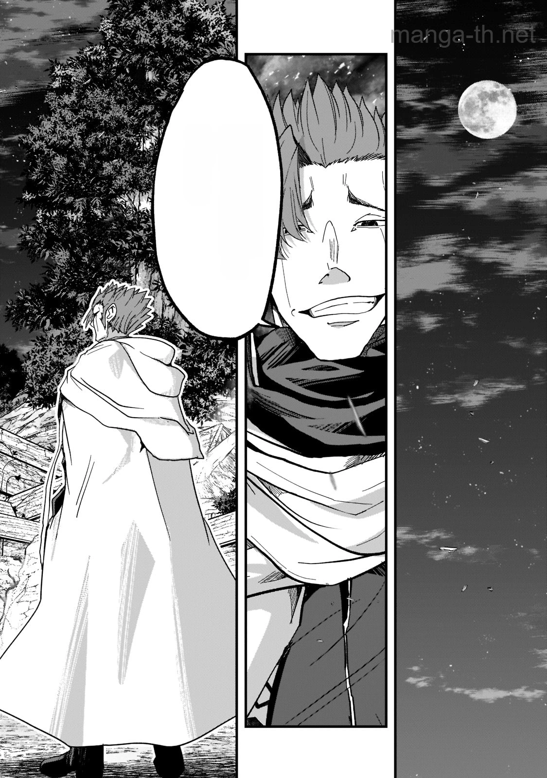 Gaikotsu Kishi-sama Tadaima Isekai e Odekakechuu หน้า 4
