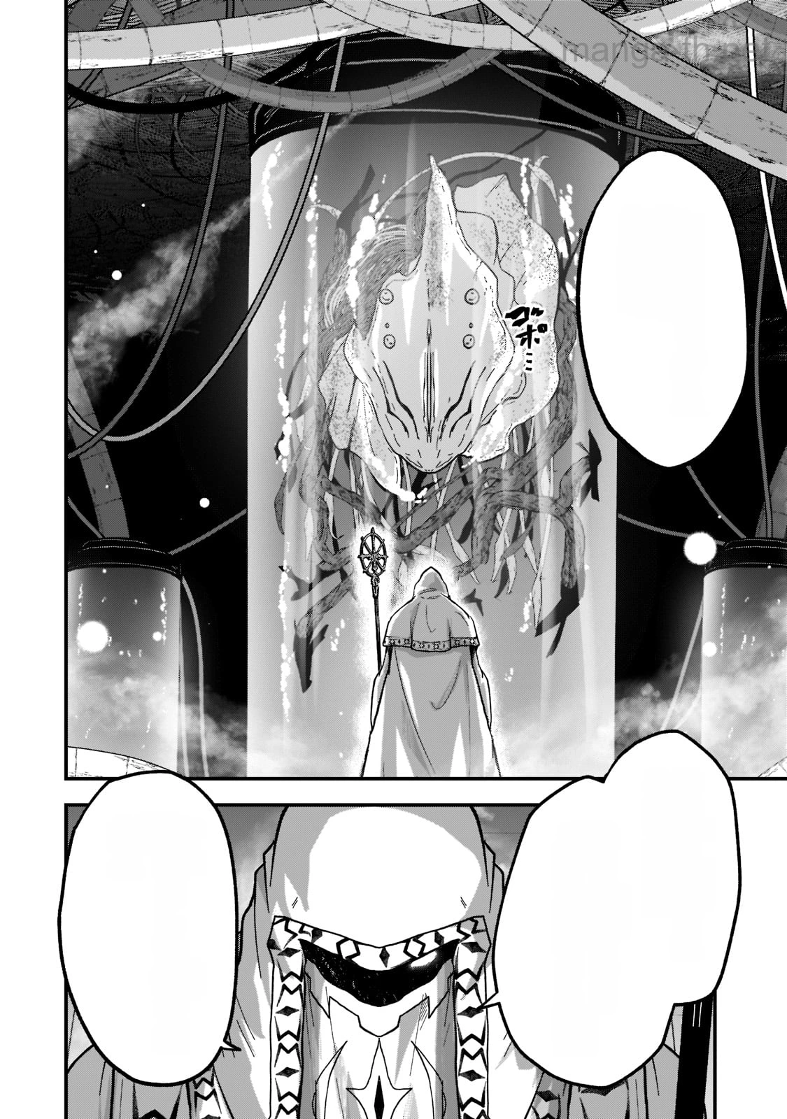 Gaikotsu Kishi-sama Tadaima Isekai e Odekakechuu หน้า 2