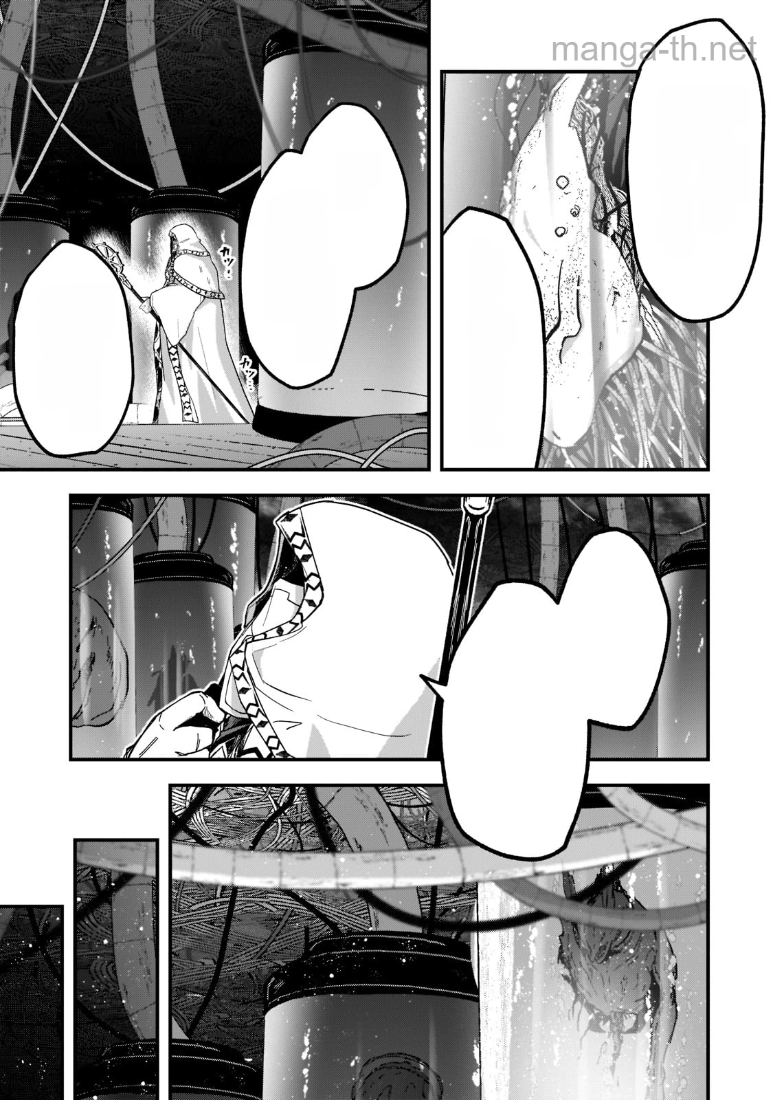 Gaikotsu Kishi-sama Tadaima Isekai e Odekakechuu หน้า 3