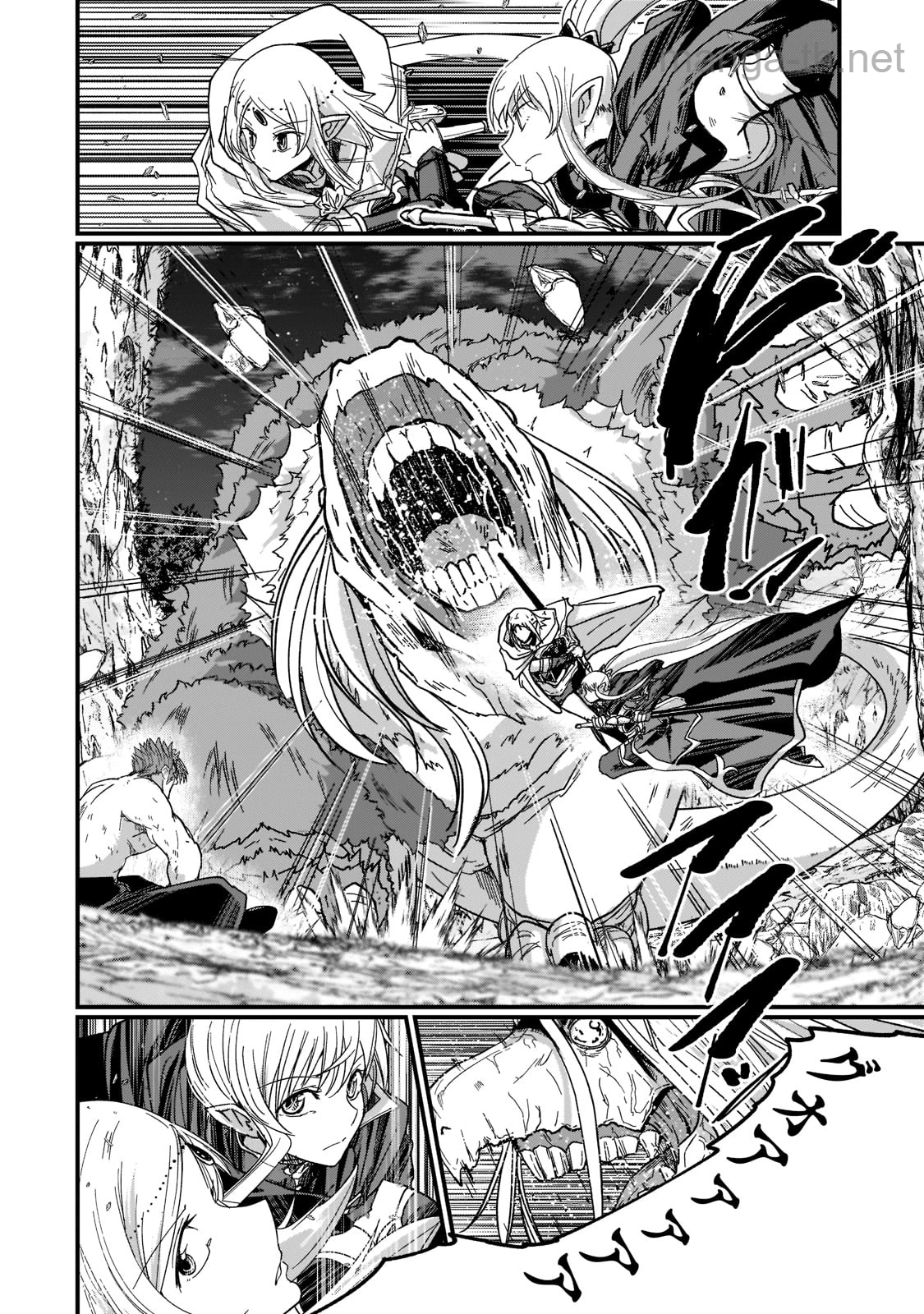 Gaikotsu Kishi-sama Tadaima Isekai e Odekakechuu page 10