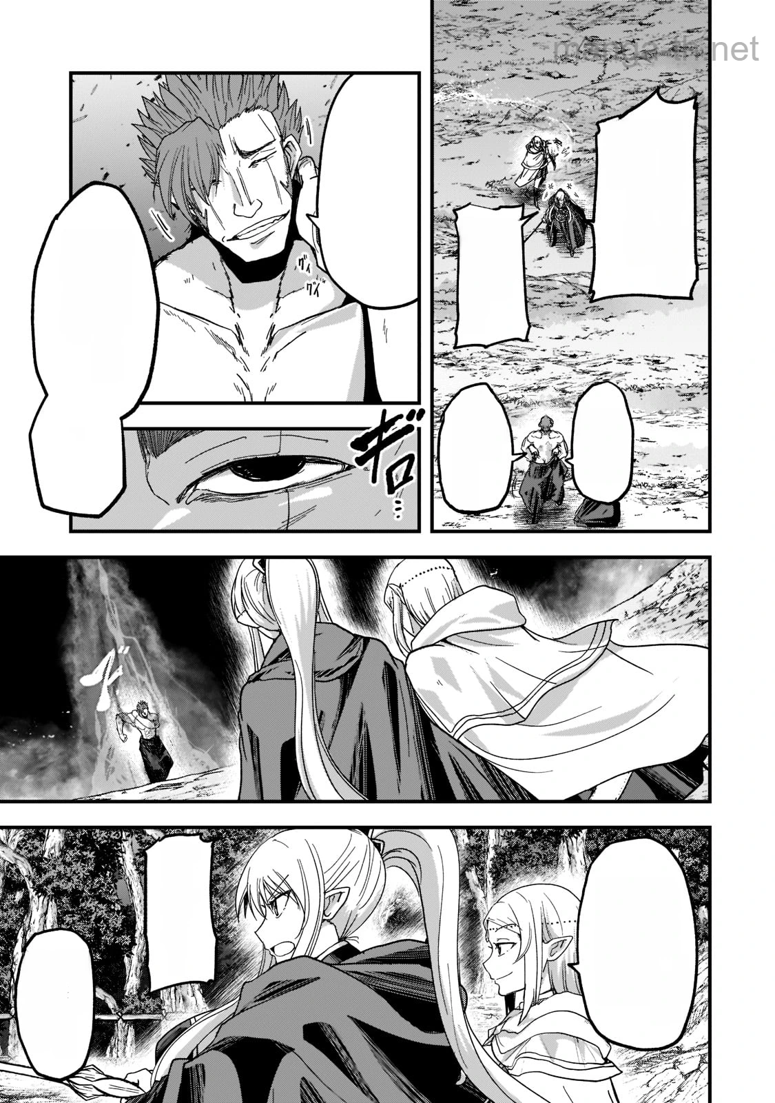 Gaikotsu Kishi-sama Tadaima Isekai e Odekakechuu หน้า 7