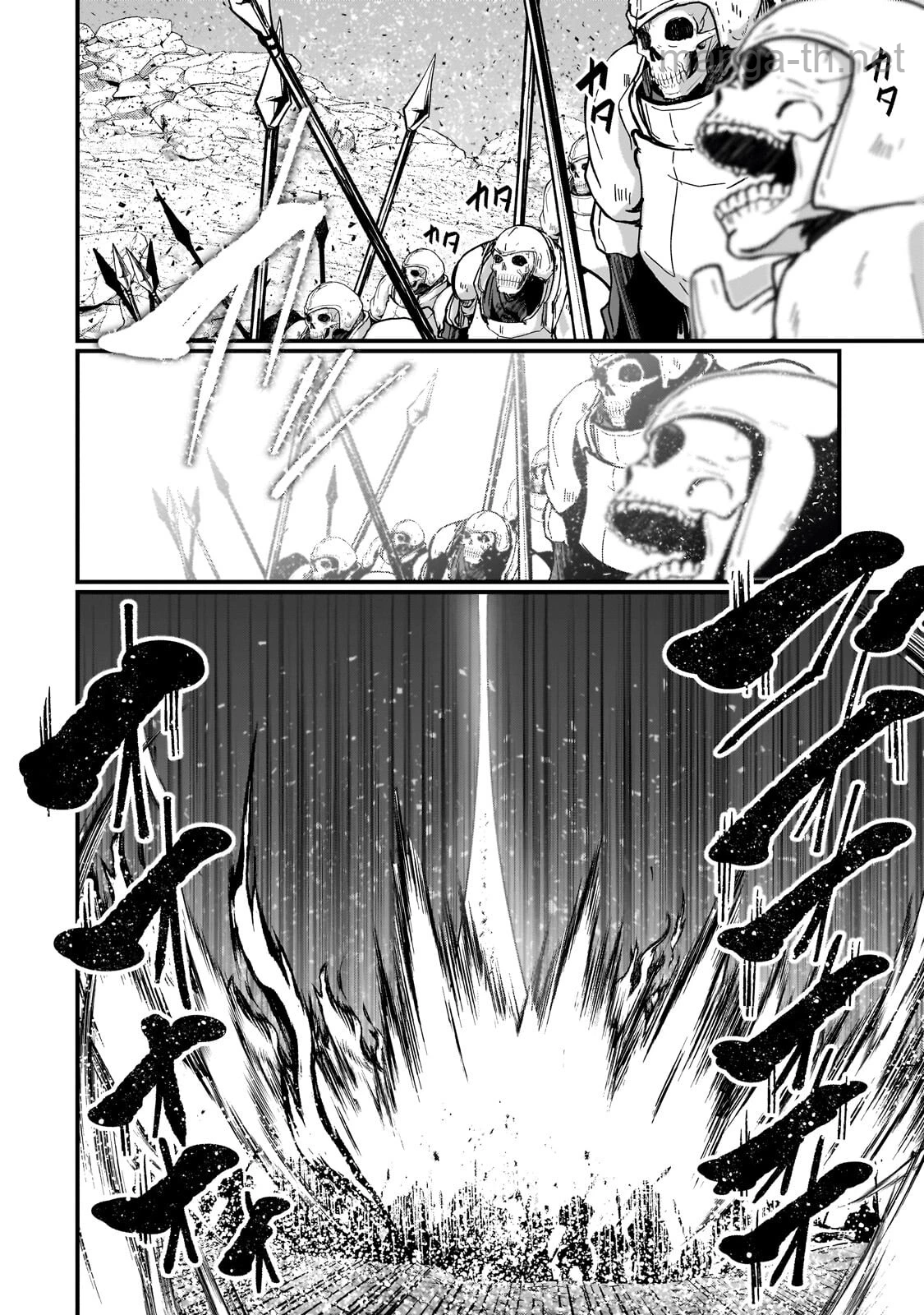 Gaikotsu Kishi-sama Tadaima Isekai e Odekakechuu page 2