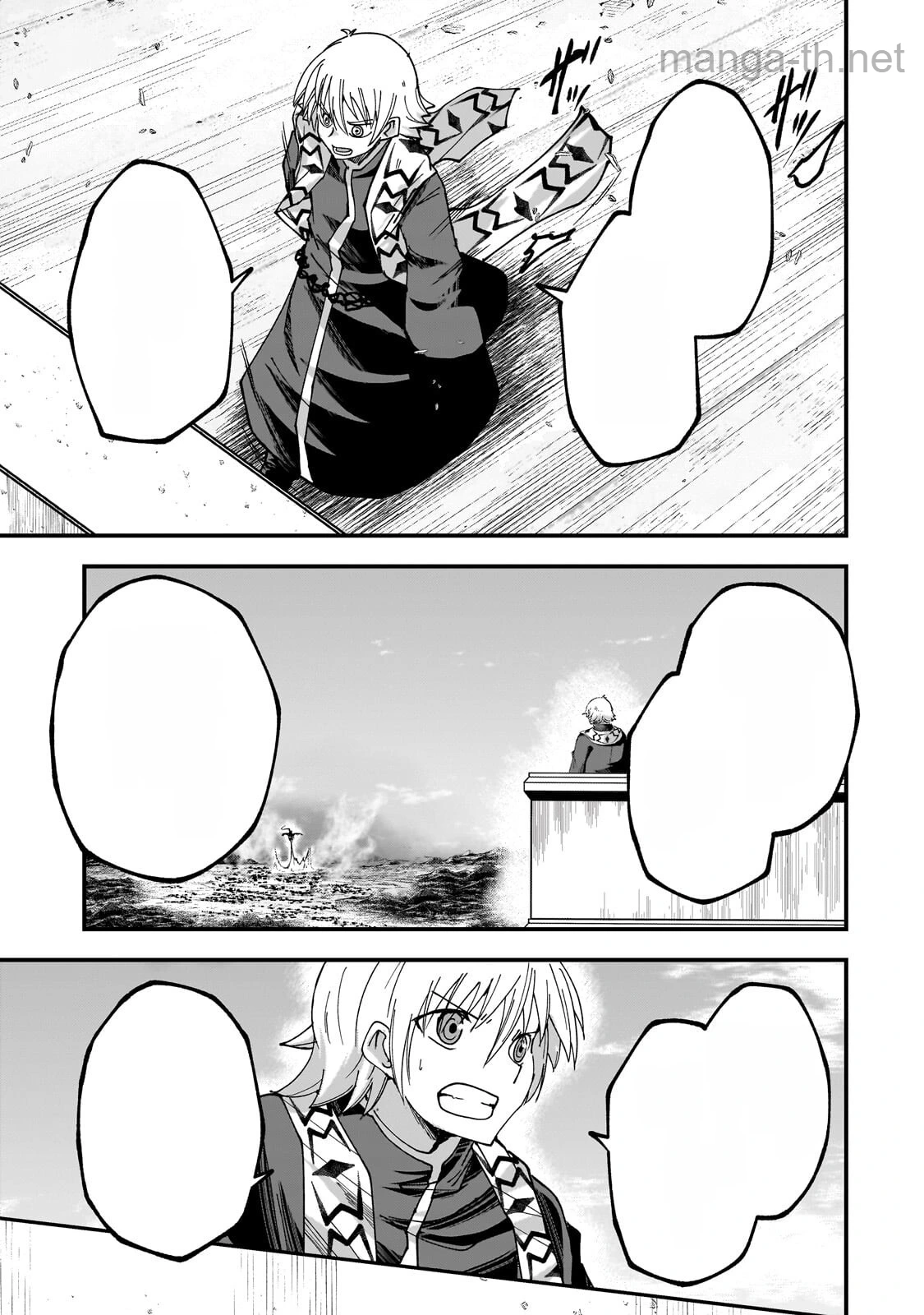 Gaikotsu Kishi-sama Tadaima Isekai e Odekakechuu หน้า 3