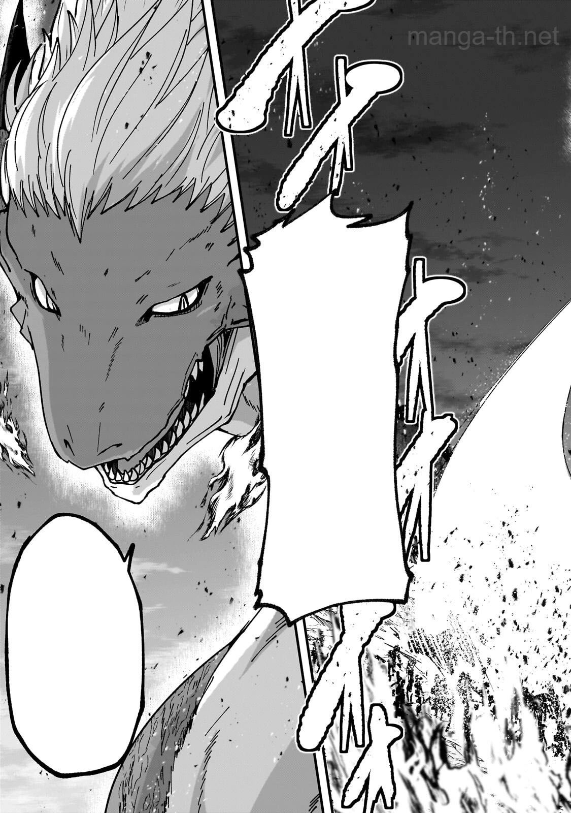 Gaikotsu Kishi-sama Tadaima Isekai e Odekakechuu หน้า 5