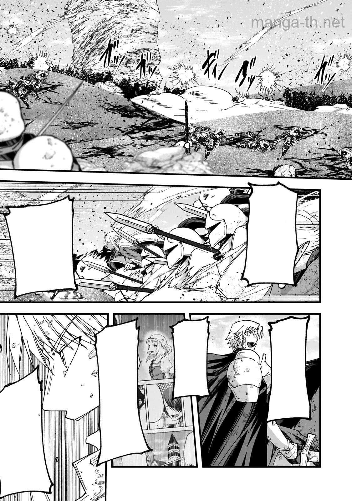 Gaikotsu Kishi-sama Tadaima Isekai e Odekakechuu หน้า 7