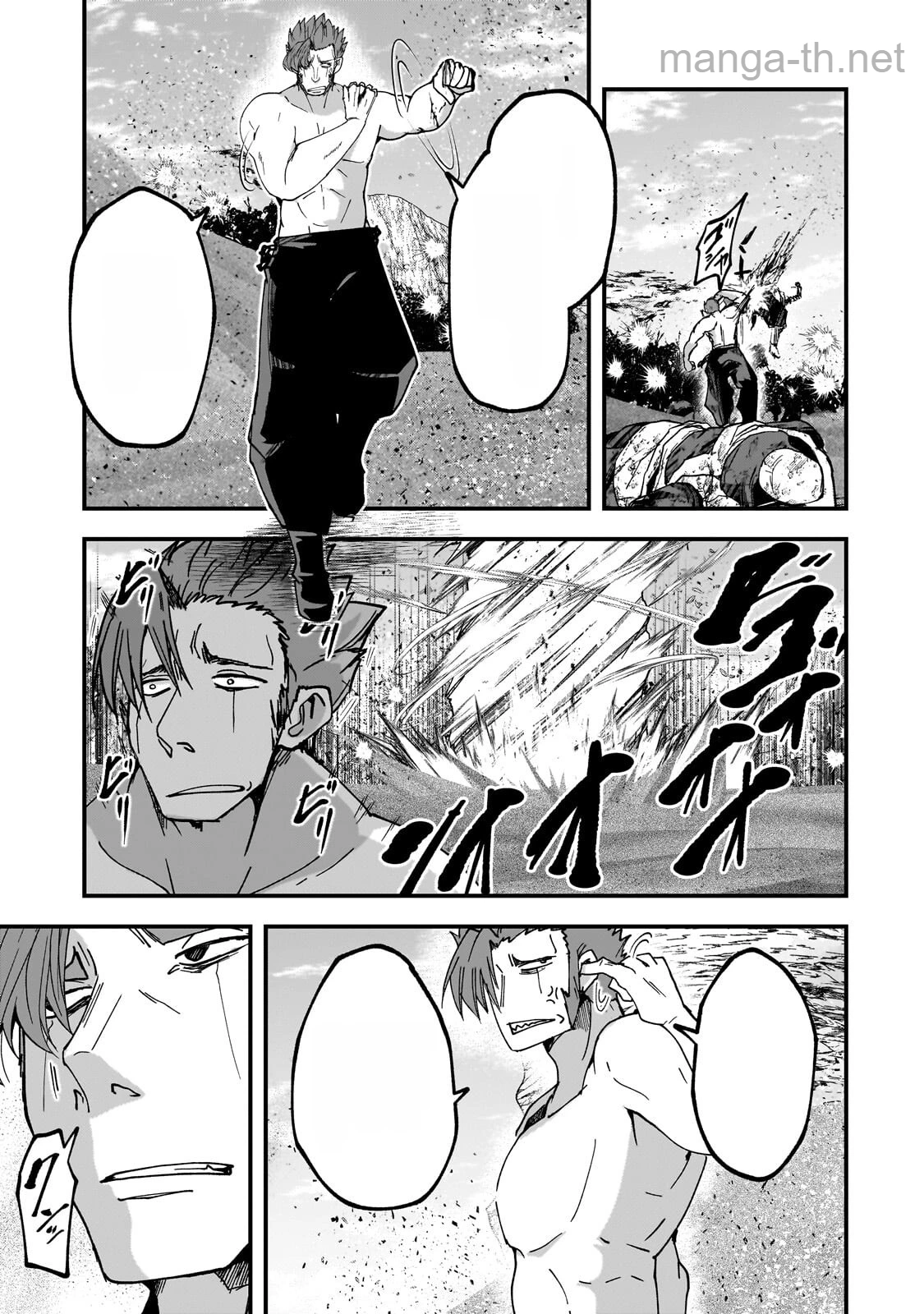 Gaikotsu Kishi-sama Tadaima Isekai e Odekakechuu หน้า 9