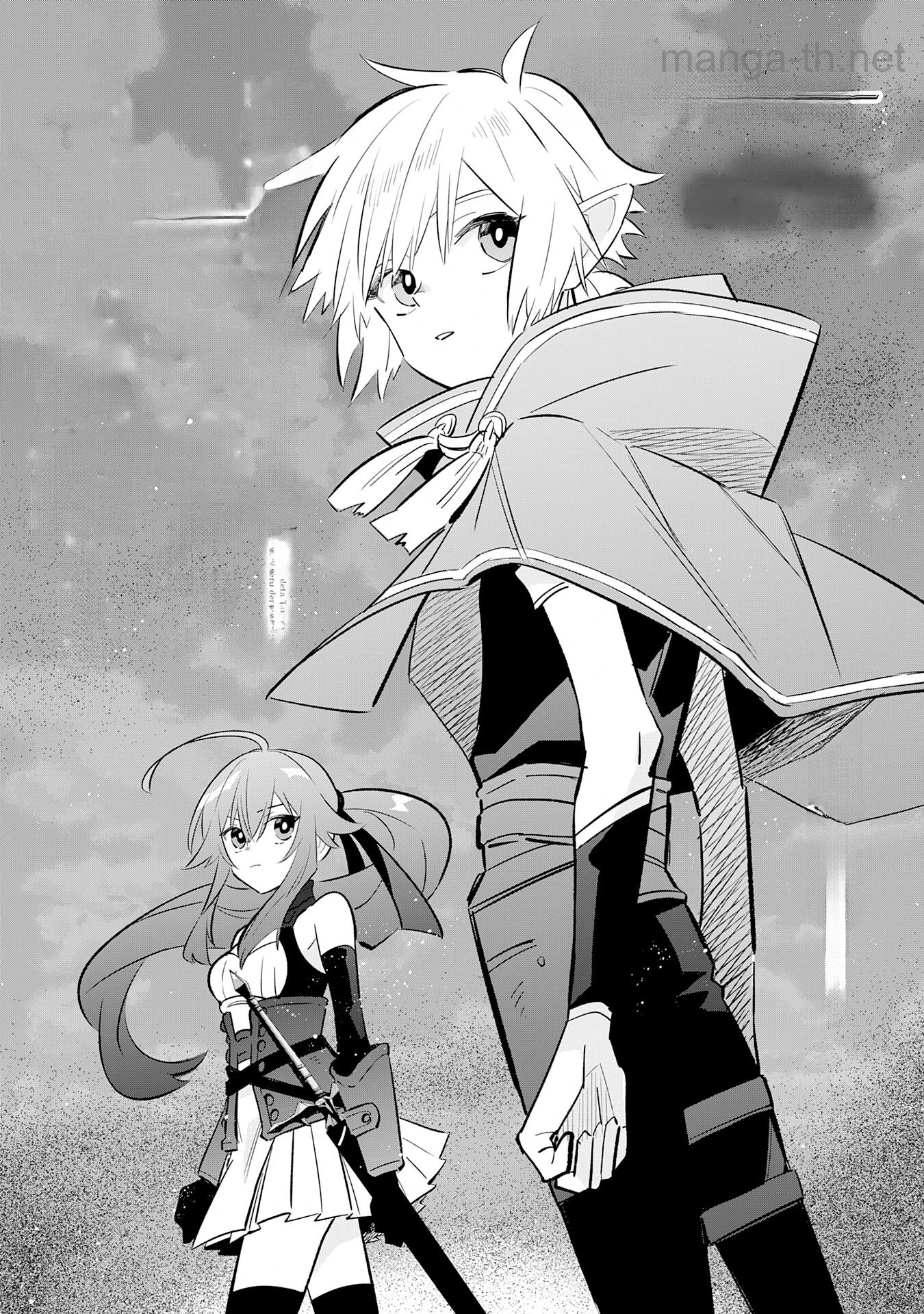 Majutsu wo Kiwamete Tabi ni Deta Tensei Elf, Moteamashita Jumyou de Ikeru Densetsu to naru หน้า 3