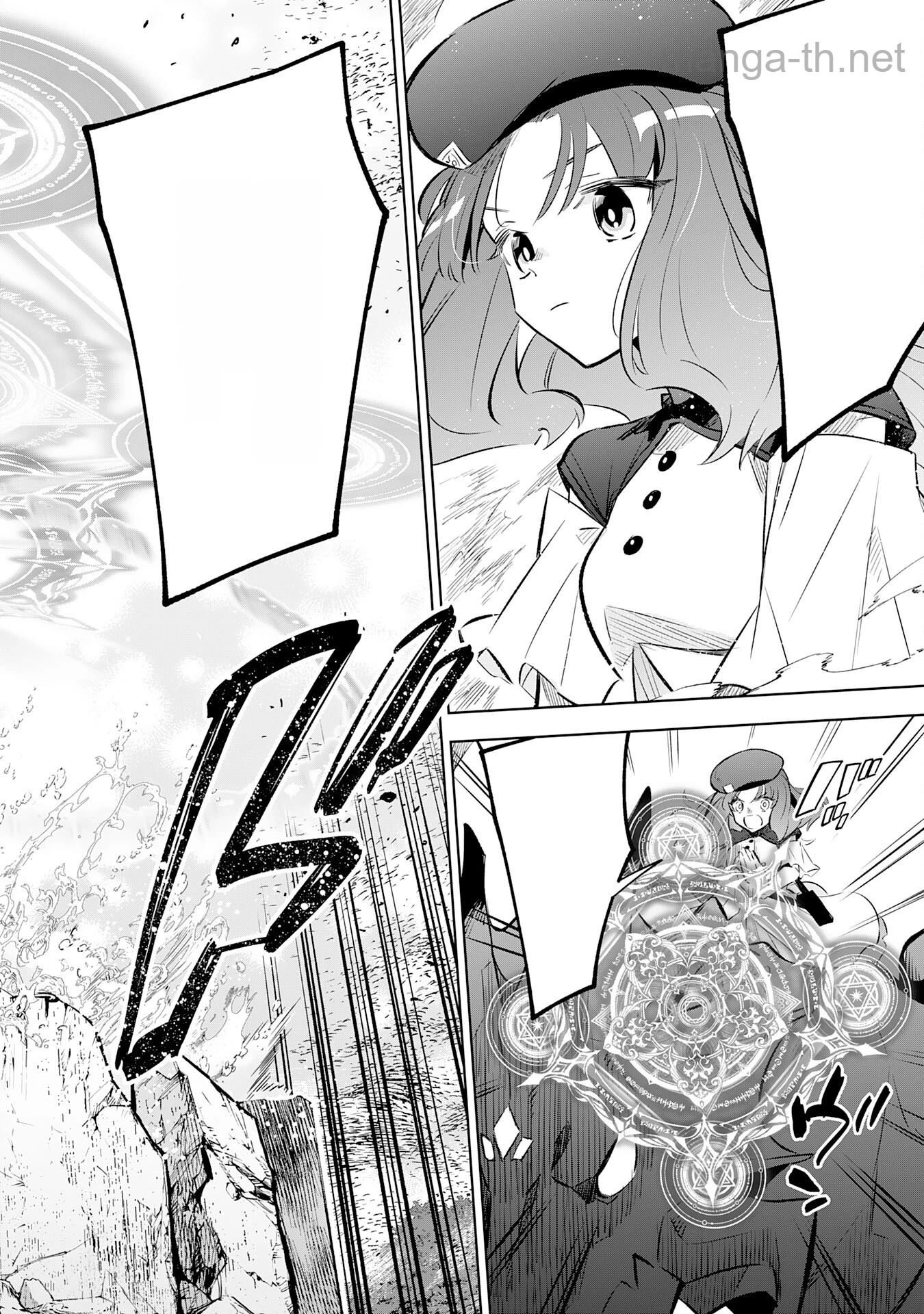 Majutsu wo Kiwamete Tabi ni Deta Tensei Elf, Moteamashita Jumyou de Ikeru Densetsu to naru หน้า 10