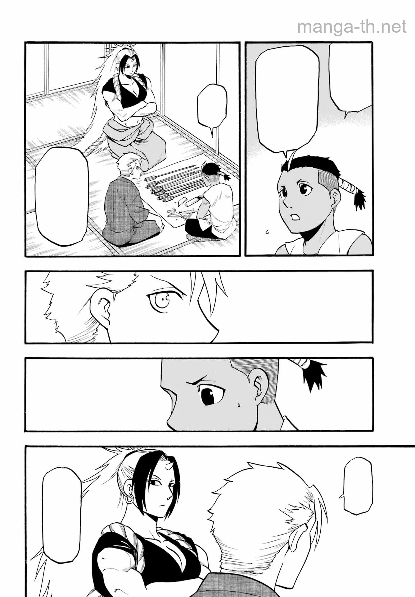 Yomi no Tsugai หน้า 6