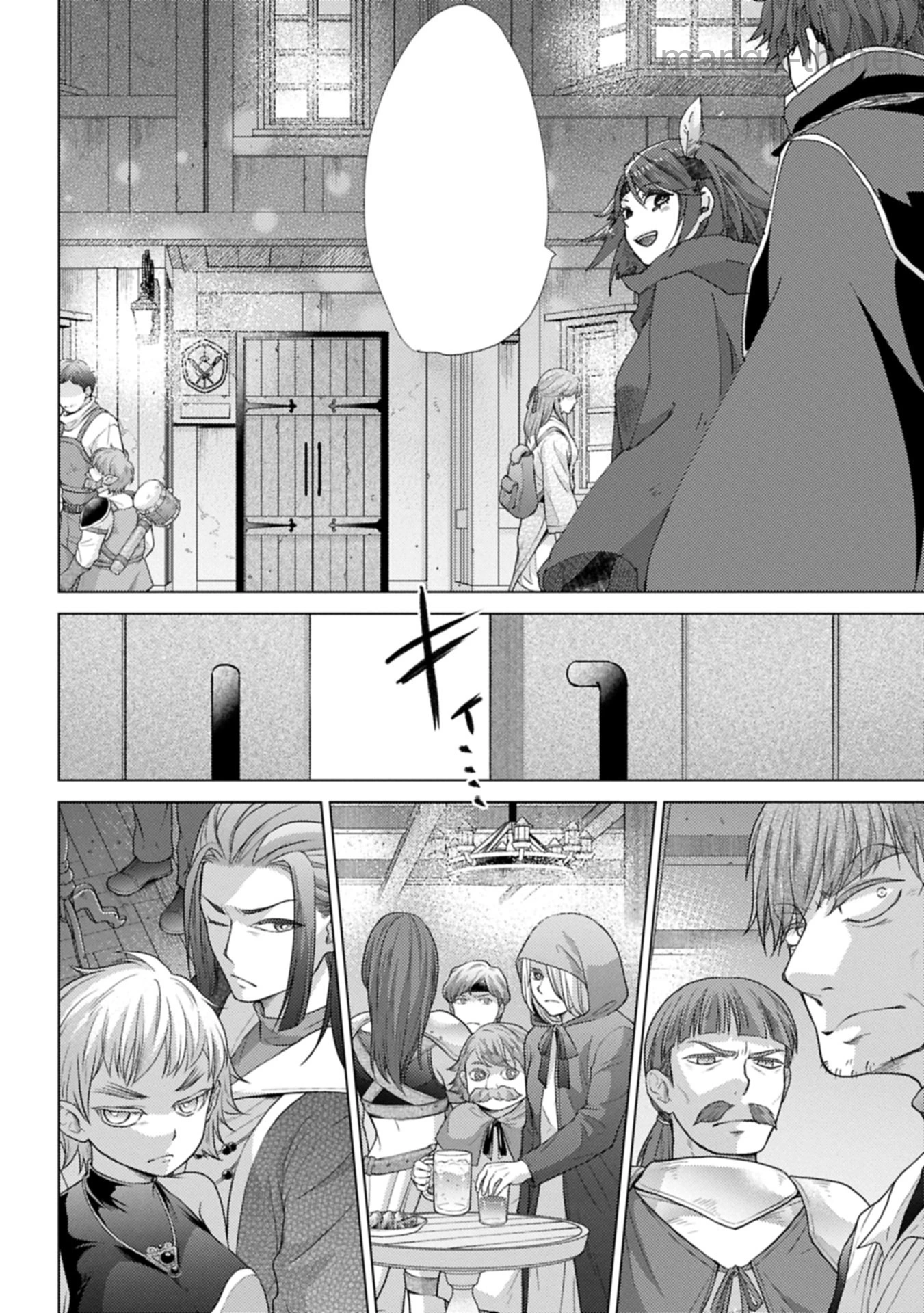 Yuukyuu no Gusha Asley no, Kenja no Susume หน้า 10