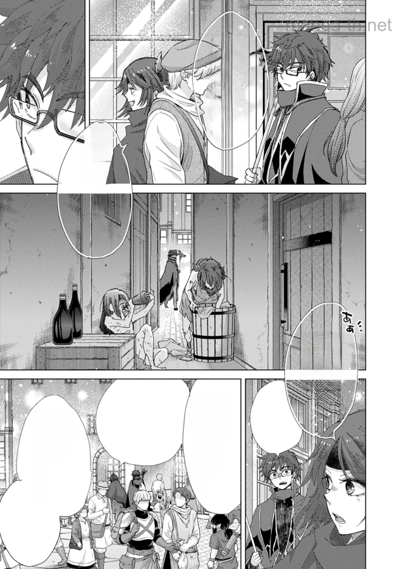 Yuukyuu no Gusha Asley no, Kenja no Susume หน้า 9