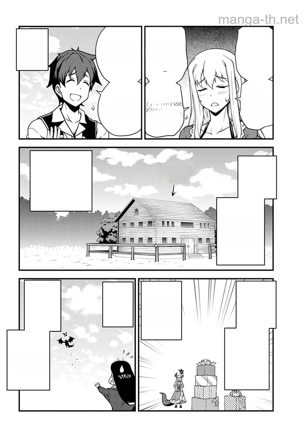Isekai Nonbiri Nouka หน้า 6