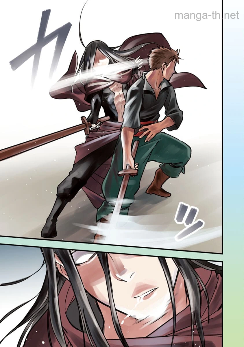 Katainaka no Ossan, Kensei ni Naru: Tada no Inaka no Kenjutsu Shihan datta no ni, Taisei Shita Deshi-tachi ga Ore o Houtte Kurenai Ken page 4