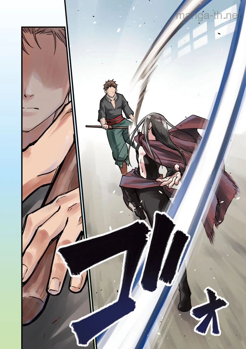 Katainaka no Ossan, Kensei ni Naru: Tada no Inaka no Kenjutsu Shihan datta no ni, Taisei Shita Deshi-tachi ga Ore o Houtte Kurenai Ken page 3