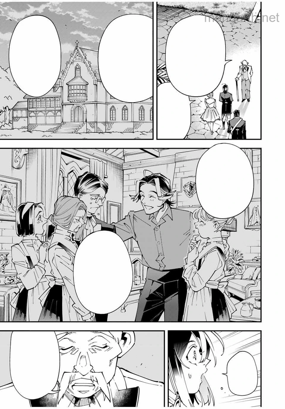 Tensei Kizoku Kantei Sukiru de Nariagaru – Jakushou Ryouchi o Uketsuidanode, Yuushuuna Jinzai o Fuyashite Itara, Saikyou Ryouchi ni Natteta หน้า 5