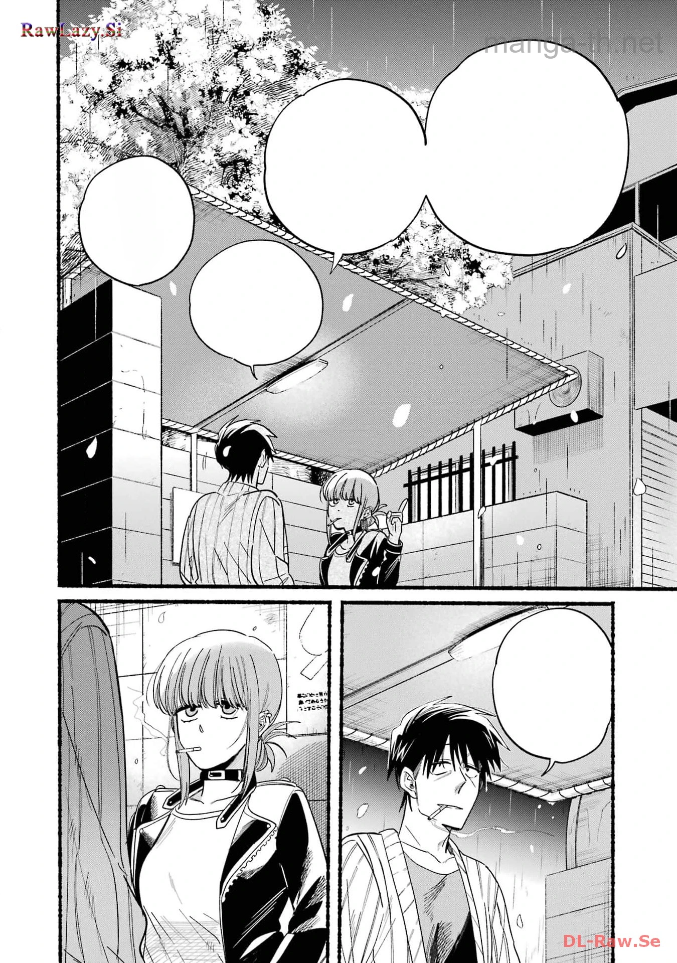 Suupaa no Ura de Yani Suu Futari หน้า 8
