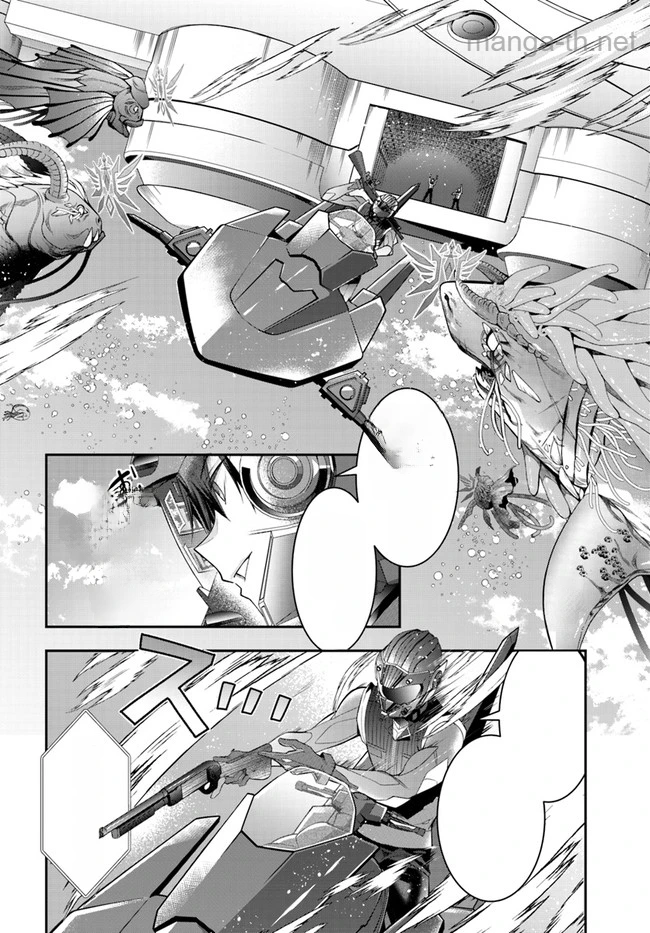 Otomege Sekai wa Mob ni Kibishii Sekai desu หน้า 4