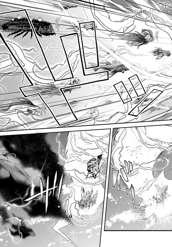 Otomege Sekai wa Mob ni Kibishii Sekai desu หน้า 7