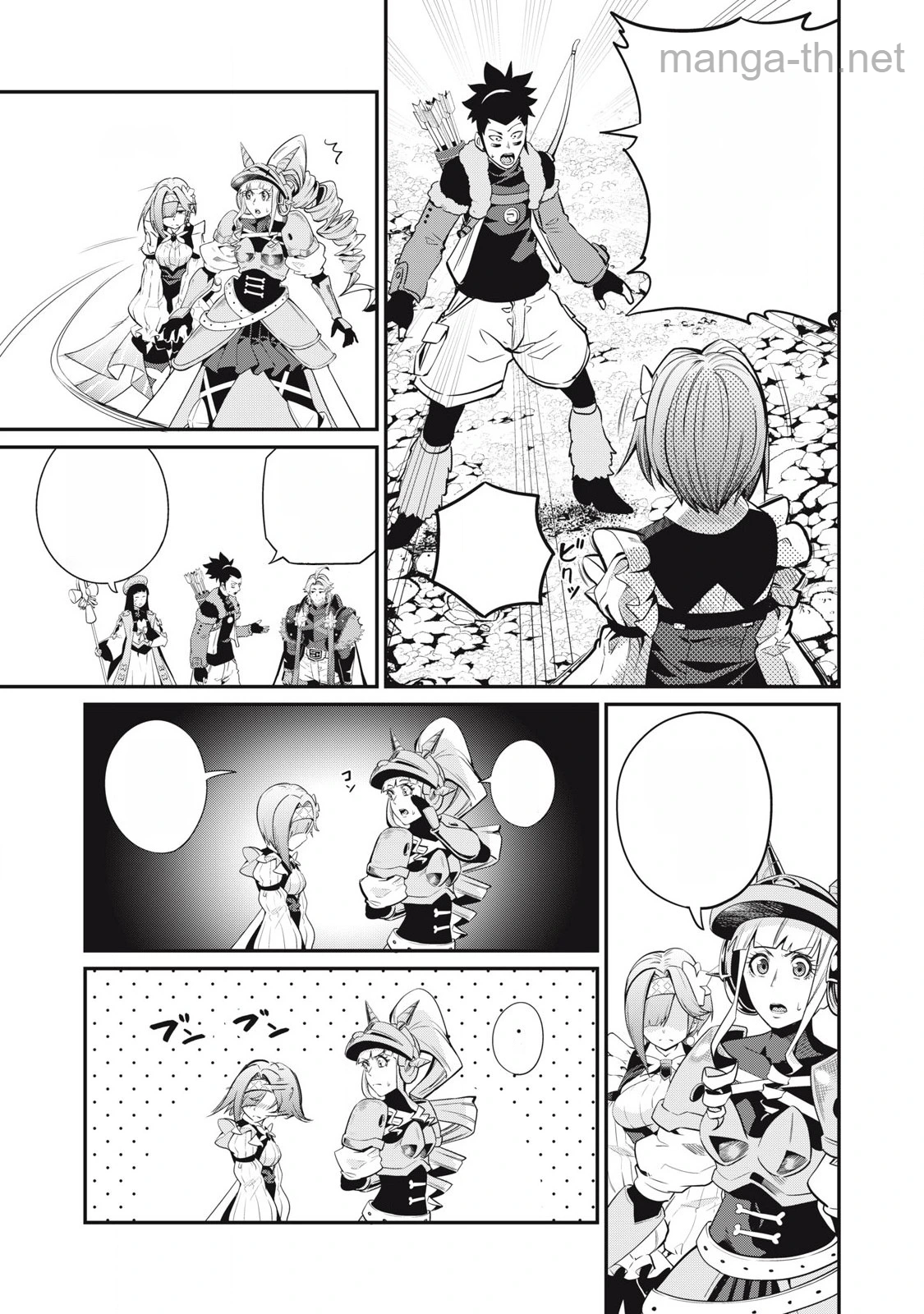 The Exiled Reincarnated Heavy Knight Is Unrivaled in Game Knowledge หน้า 7