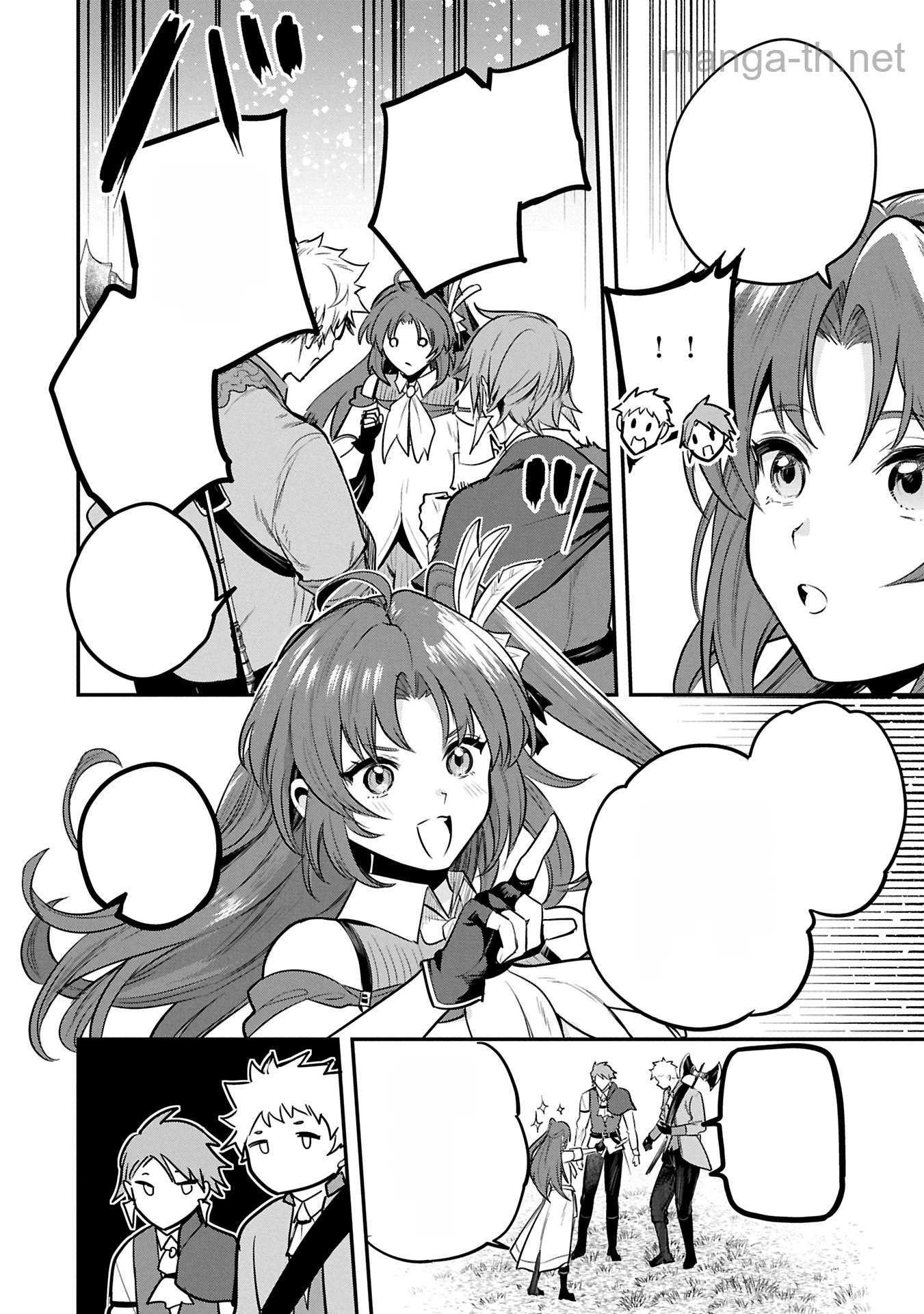 Tensei Shita Daiseijo wa, Seijo de Aru Koto wo Hitakakusu: A Tale of The Great Saint หน้า 2