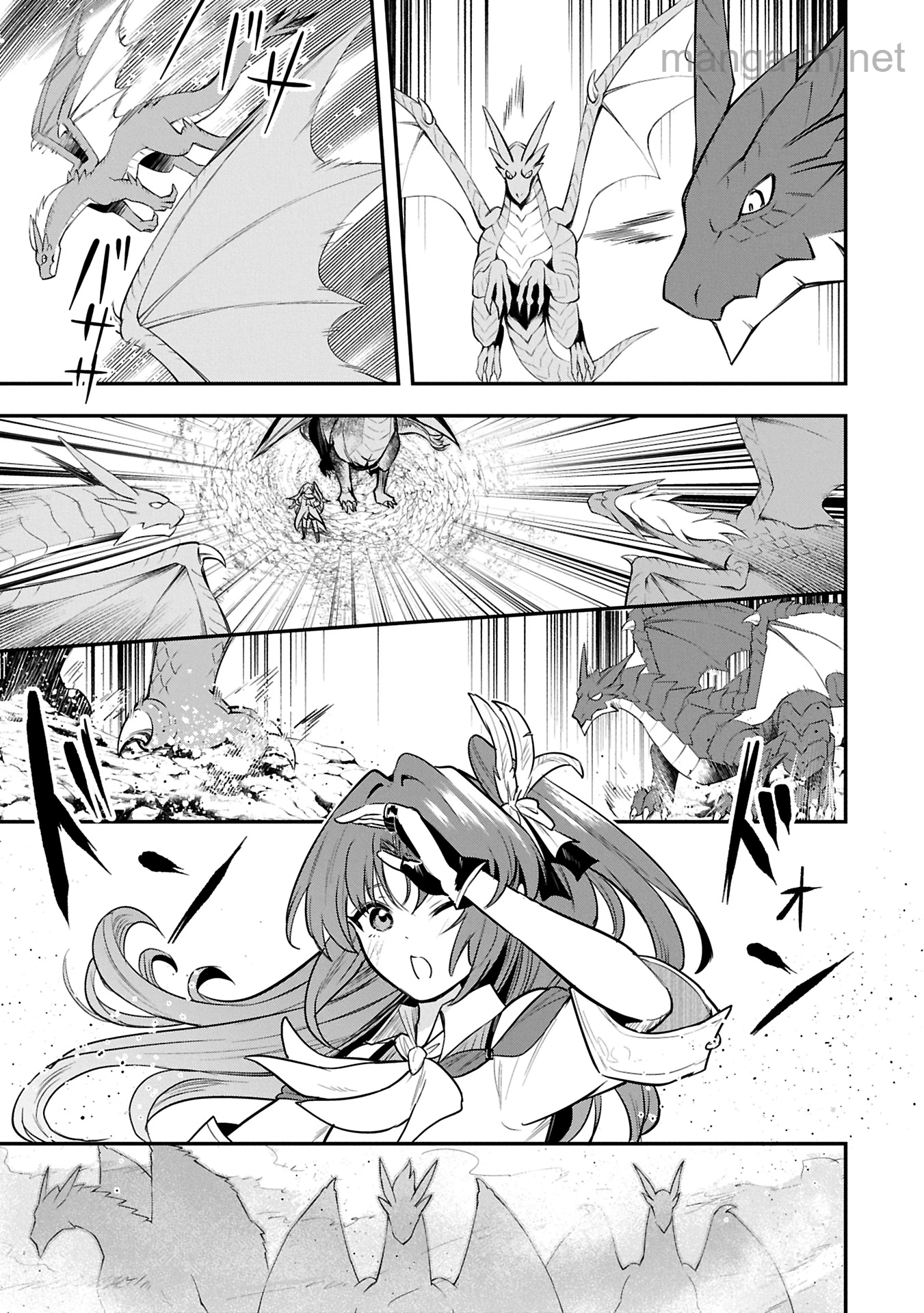 Tensei Shita Daiseijo wa, Seijo de Aru Koto wo Hitakakusu: A Tale of The Great Saint page 7