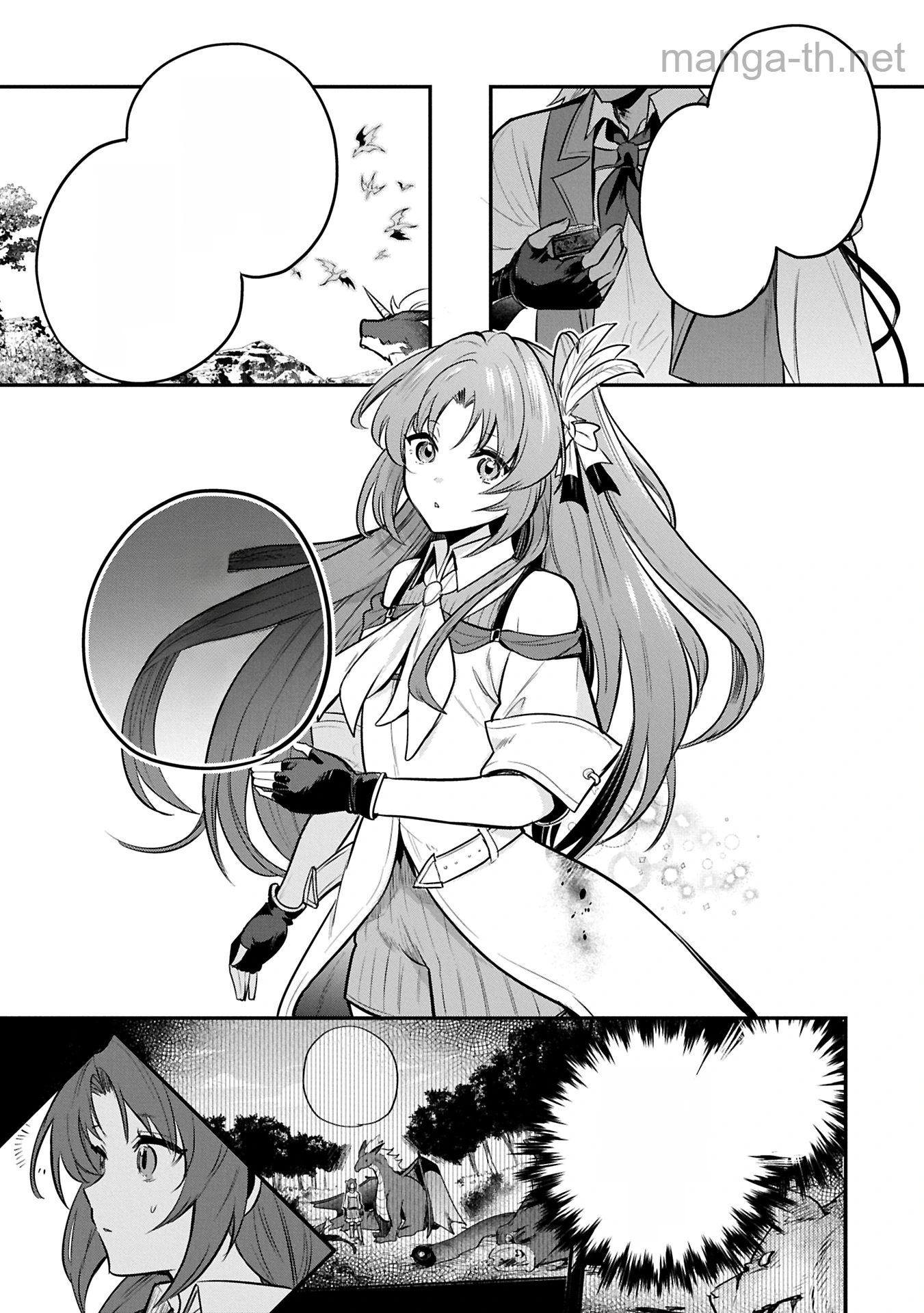 Tensei Shita Daiseijo wa, Seijo de Aru Koto wo Hitakakusu: A Tale of The Great Saint หน้า 5