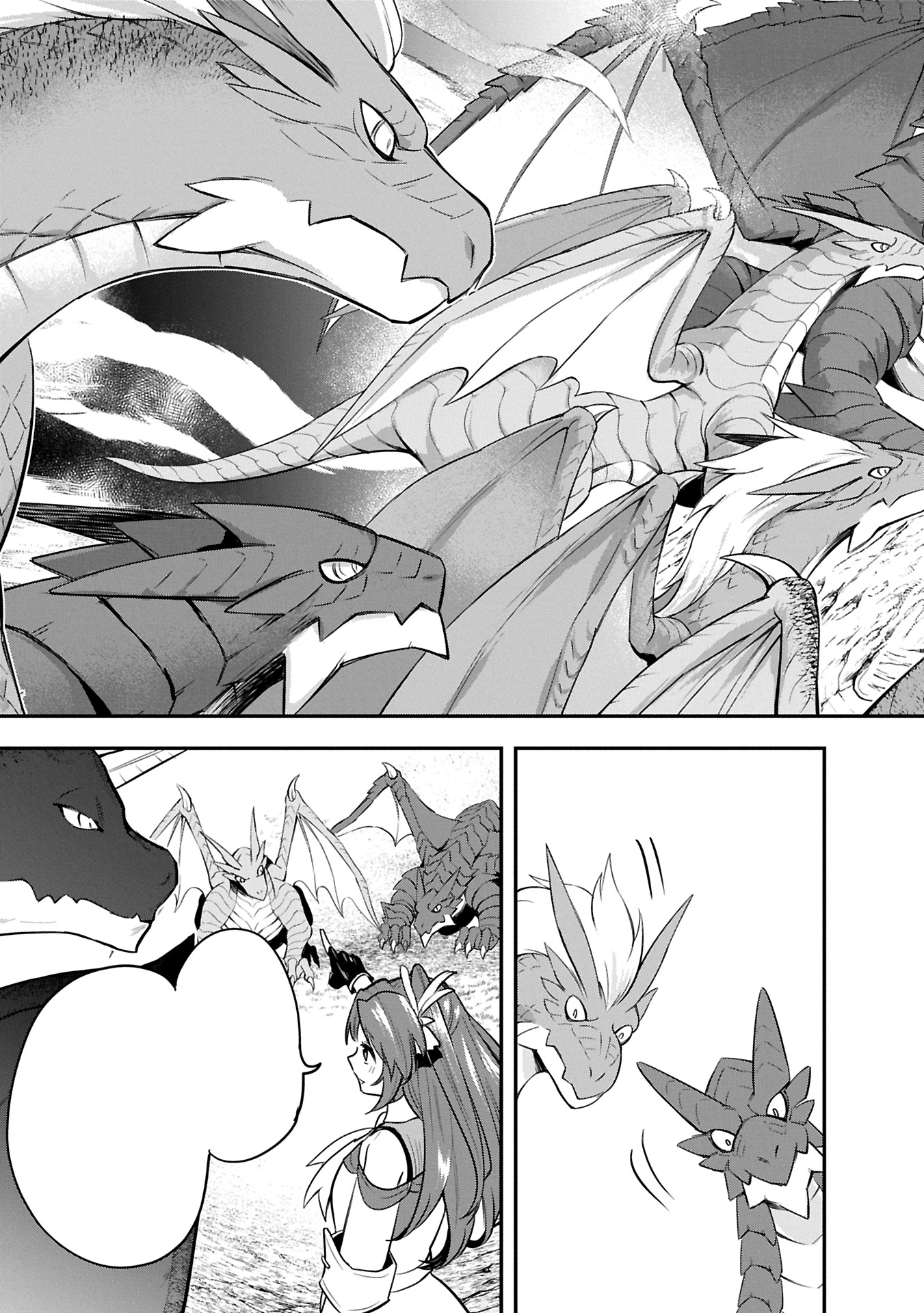 Tensei Shita Daiseijo wa, Seijo de Aru Koto wo Hitakakusu: A Tale of The Great Saint หน้า 9