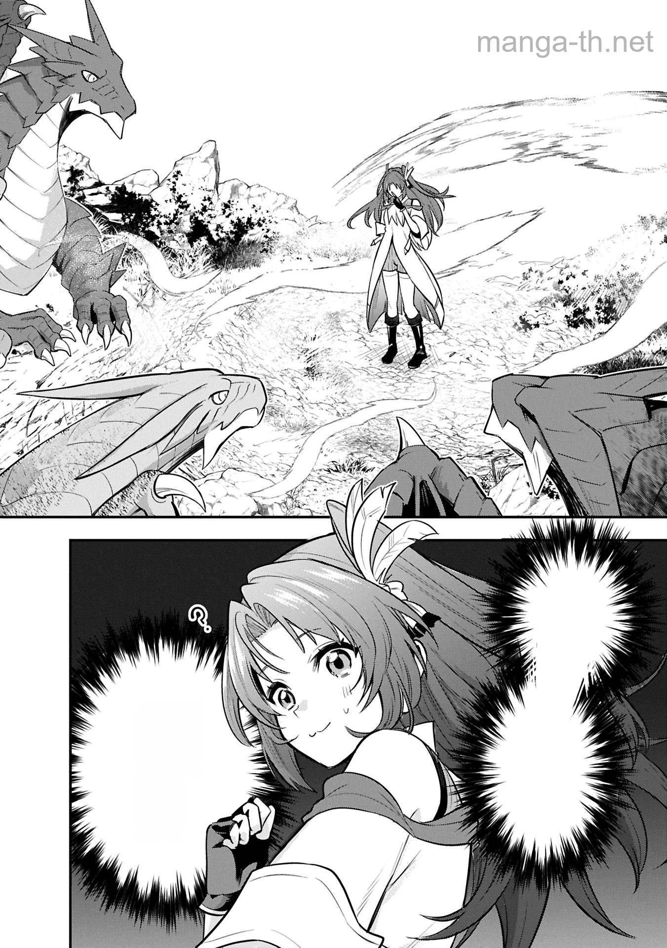Tensei Shita Daiseijo wa, Seijo de Aru Koto wo Hitakakusu: A Tale of The Great Saint หน้า 8