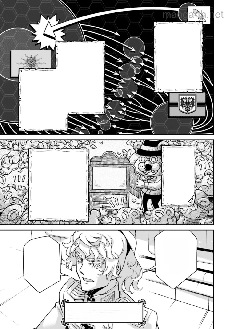 Youjo Senki หน้า 7