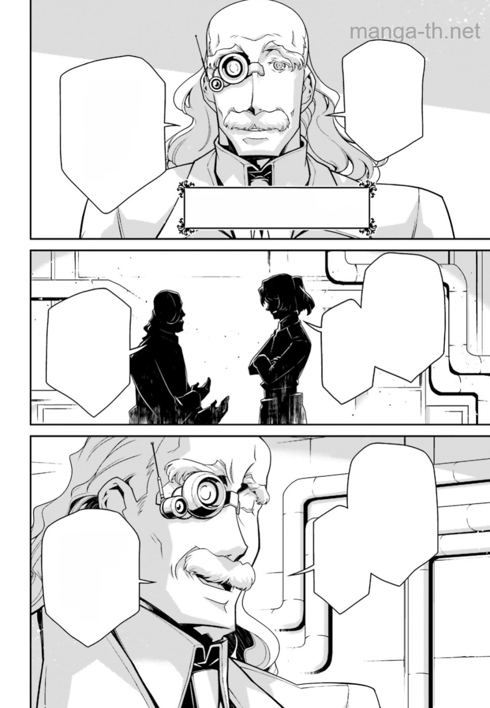 Youjo Senki หน้า 8