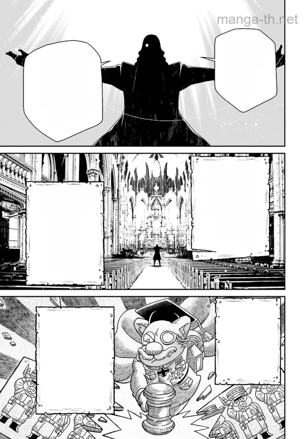 Youjo Senki หน้า 9