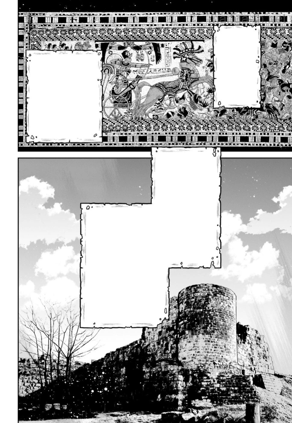 Youjo Senki หน้า 10
