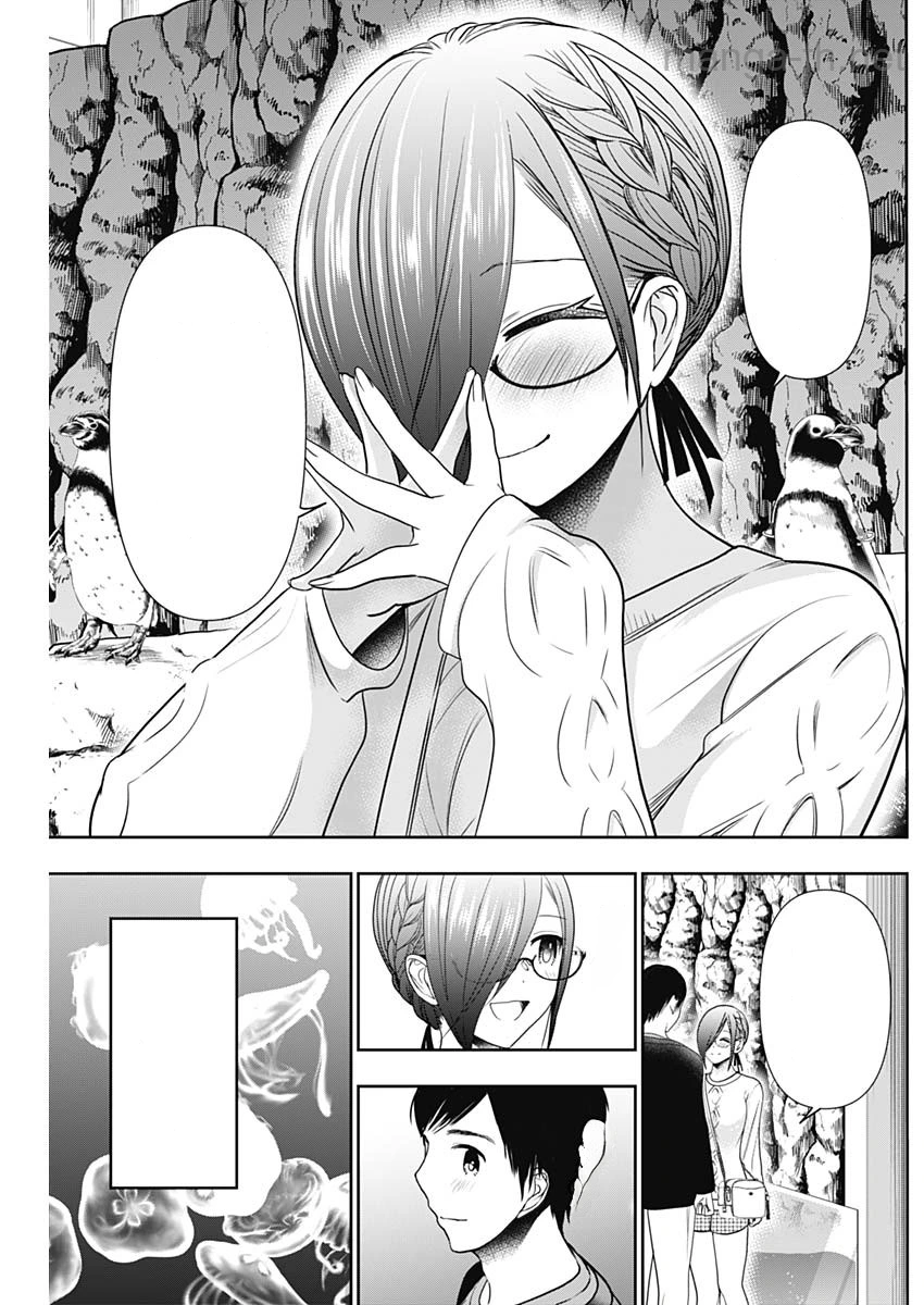 Batsu Hare หน้า 8
