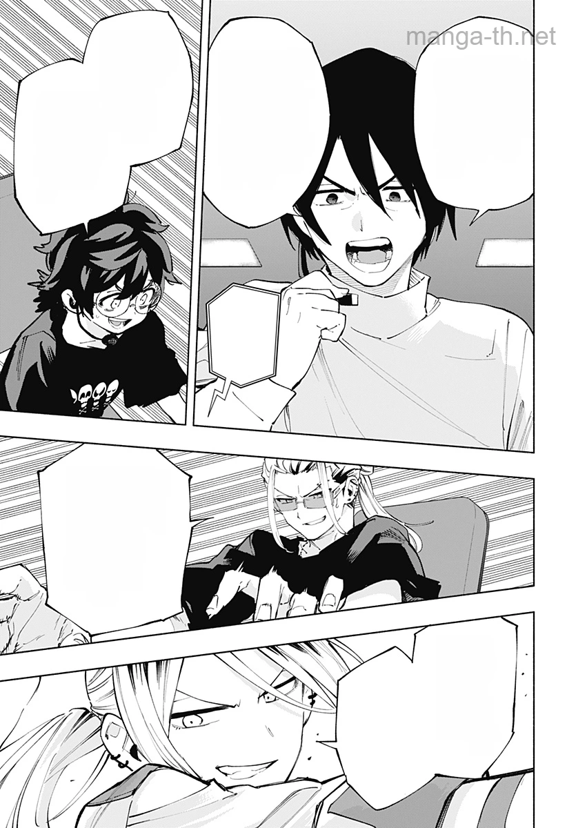 Kabushiki Gaisha MagiLumiere หน้า 5