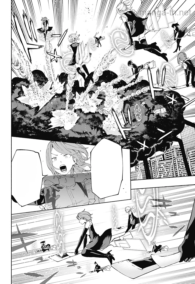 Kabushiki Gaisha MagiLumiere หน้า 10