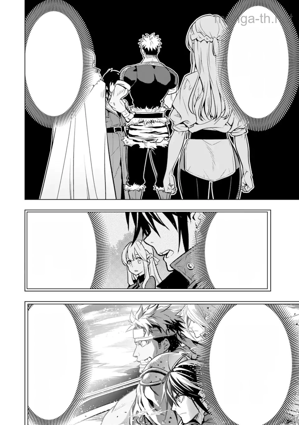 Koko wa Ore ni Makasete Saki ni Ike to Itte kara 10 Nen ga Tattara Densetsu ni Natteita หน้า 4
