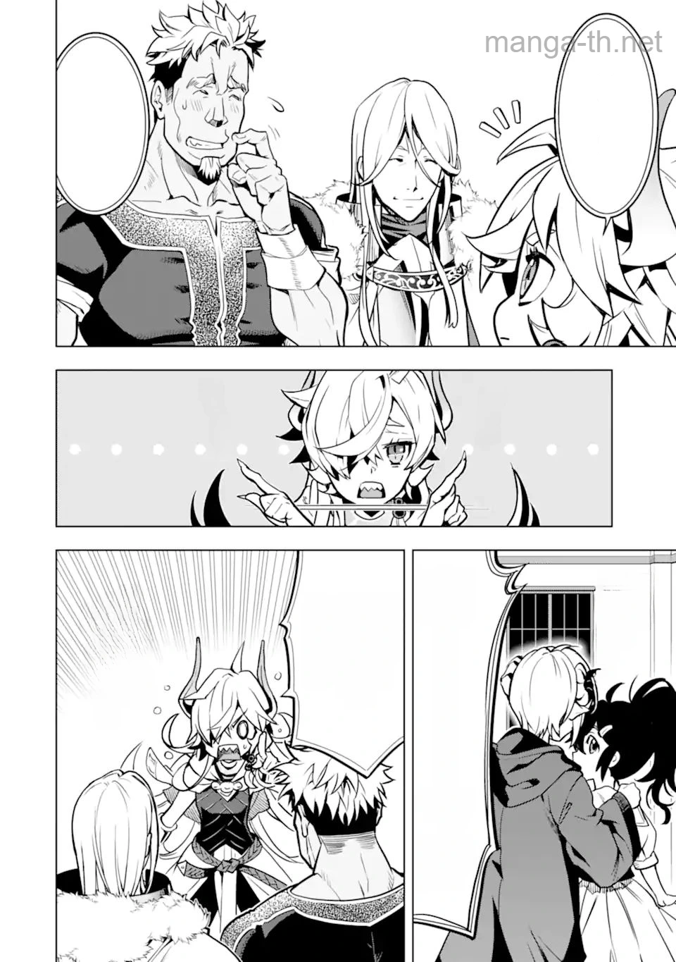 Koko wa Ore ni Makasete Saki ni Ike to Itte kara 10 Nen ga Tattara Densetsu ni Natteita หน้า 6
