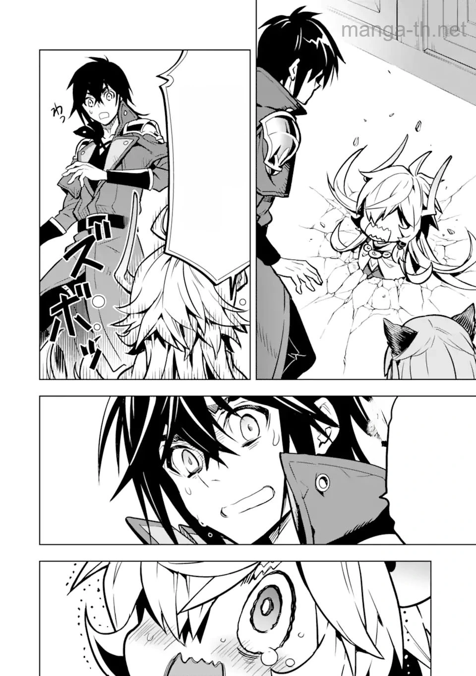 Koko wa Ore ni Makasete Saki ni Ike to Itte kara 10 Nen ga Tattara Densetsu ni Natteita หน้า 8