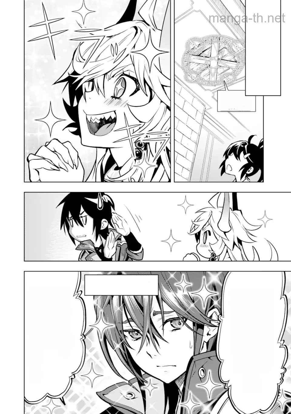 Koko wa Ore ni Makasete Saki ni Ike to Itte kara 10 Nen ga Tattara Densetsu ni Natteita หน้า 10