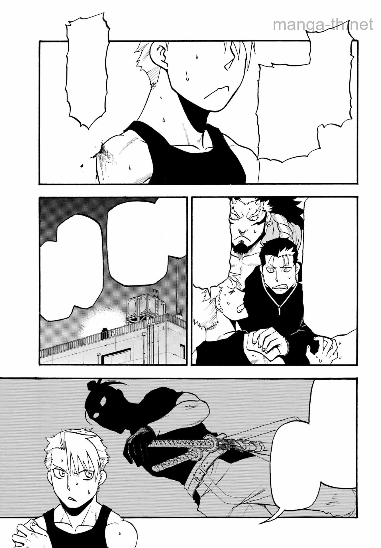 Yomi no Tsugai หน้า 1