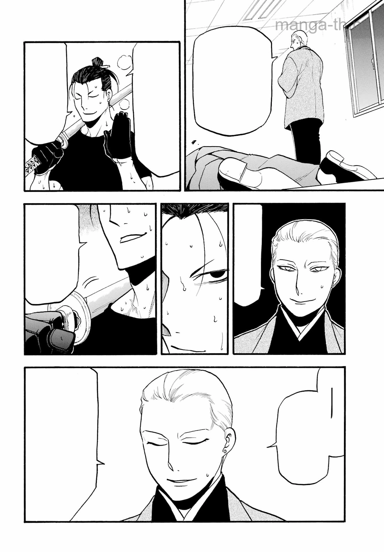 Yomi no Tsugai หน้า 10
