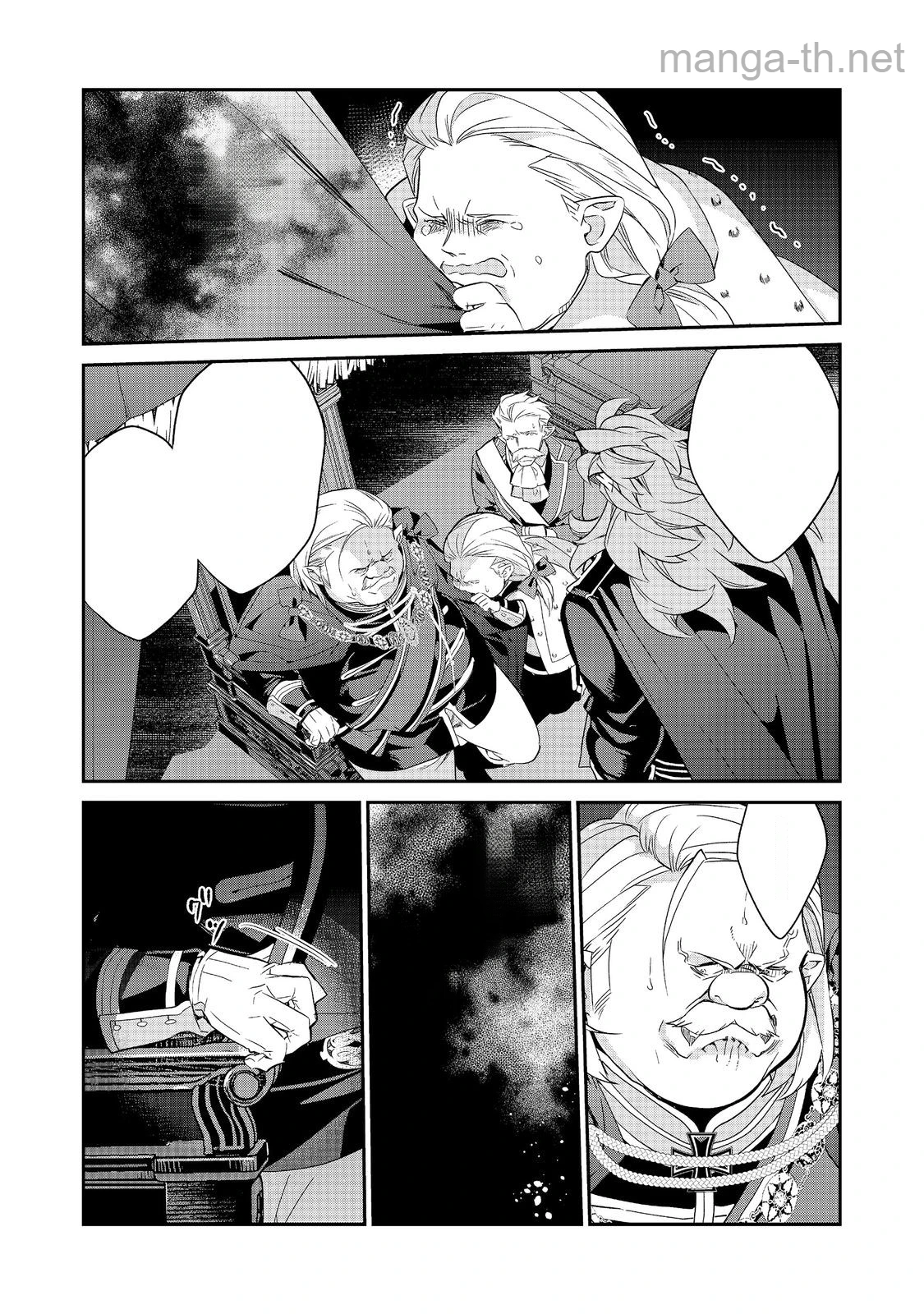 Kaketa Tsuki no Mercedes ~Kyuuketsuki no Kizoku ni Tensei Shitakedo Suterare Sounanode Dungeon wo Seihasuru~ @COMIC หน้า 4