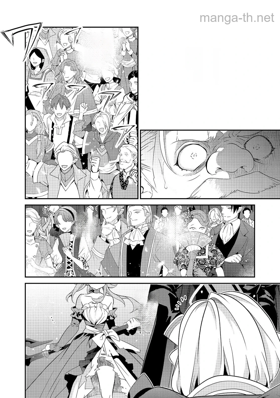 Kaketa Tsuki no Mercedes ~Kyuuketsuki no Kizoku ni Tensei Shitakedo Suterare Sounanode Dungeon wo Seihasuru~ @COMIC หน้า 2